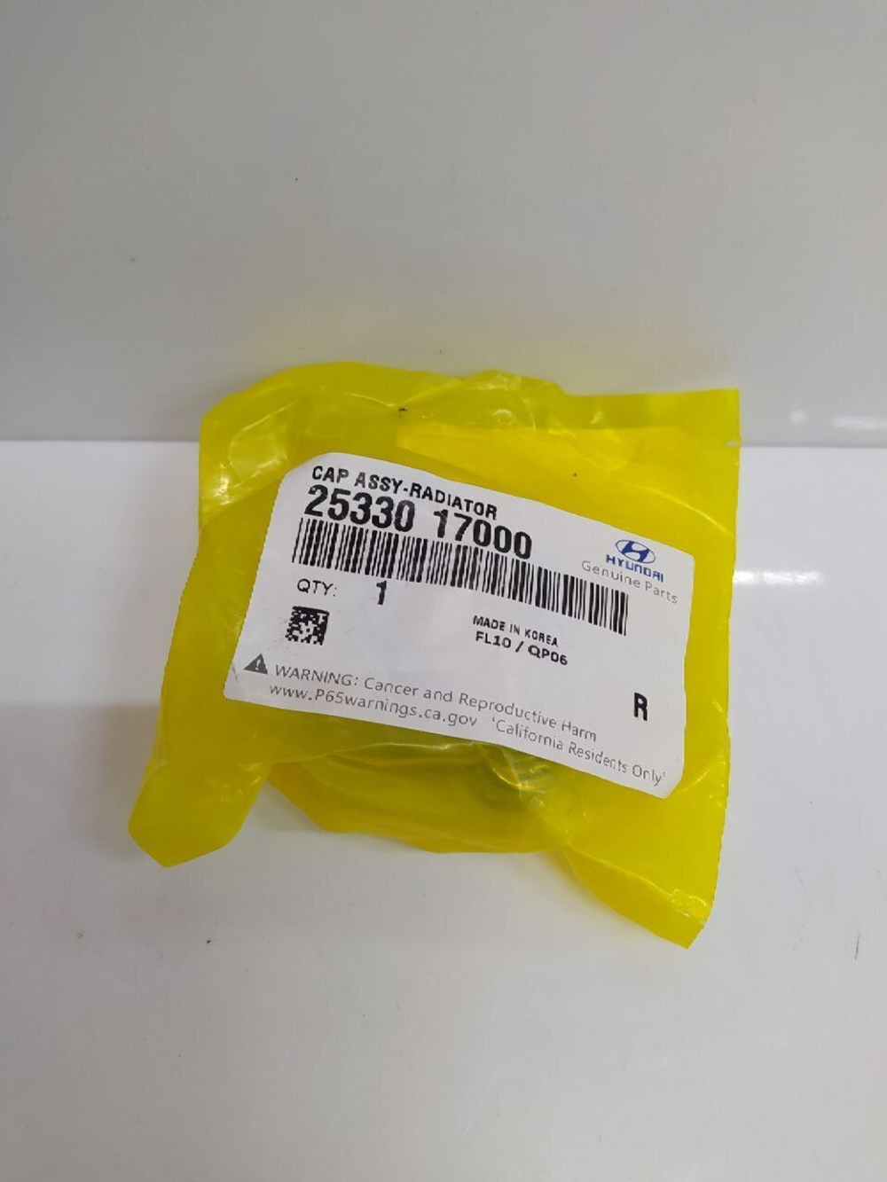 Крышка бачка радиатора 2533017000 для HYUNDAI, KIA