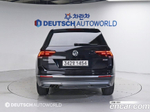 Volkswagen Tiguan 2 Generation 2.0 TDI 4 Motion Prestige (07.2020)