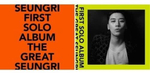 Альбом Bigbang Seungri - The Great Seungri 1st Solo Album 2 Version SET