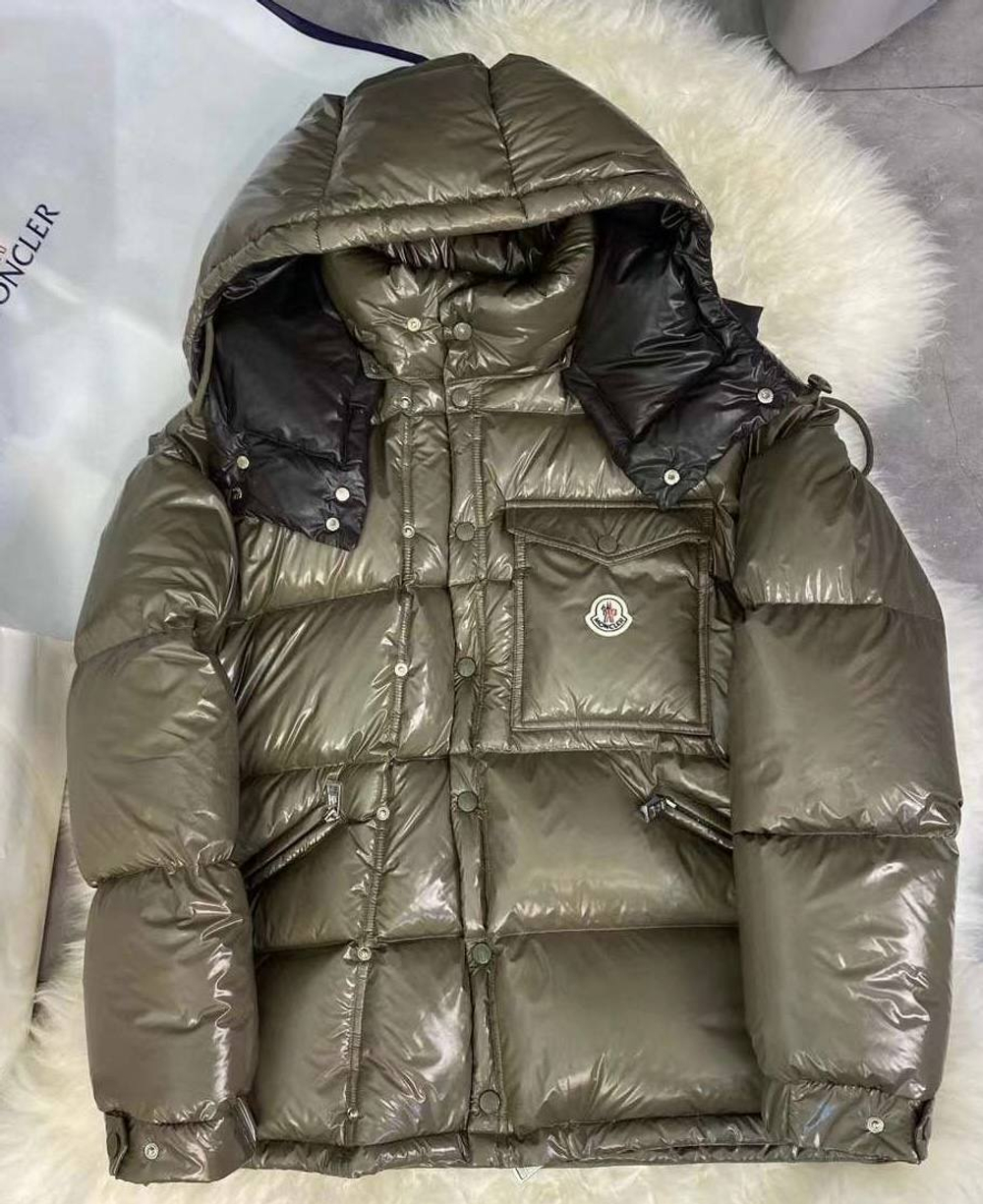 Пуховик-трансформер Moncler