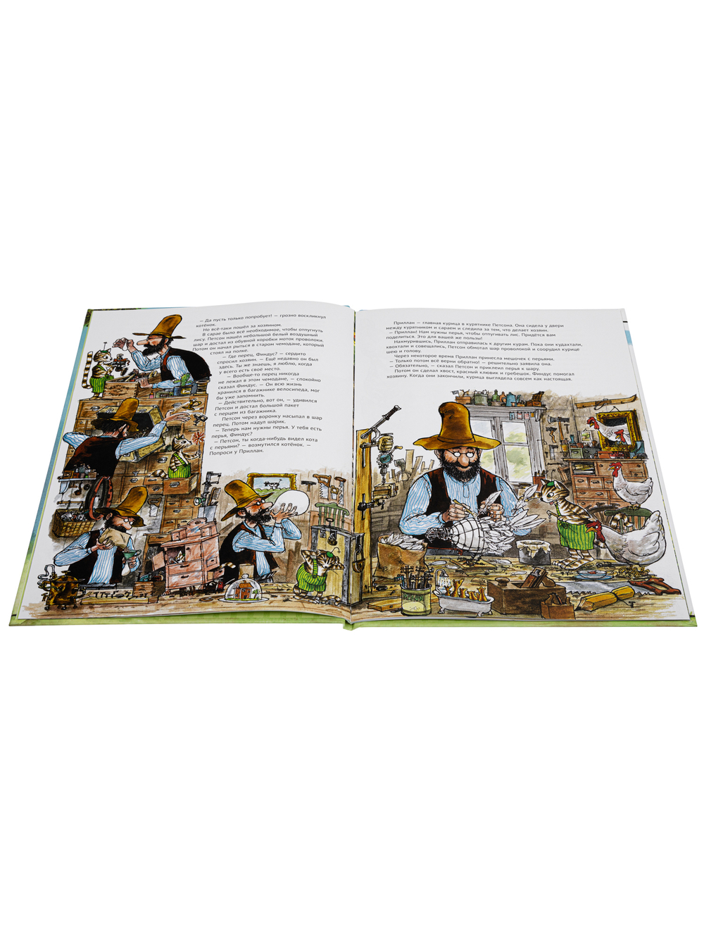 Охота на лис (новый ISBN)