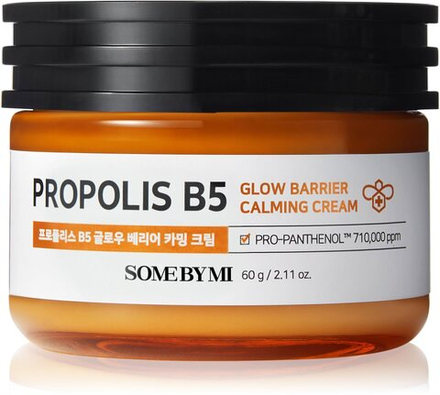 Some By Mi Propolis B5 Glow Barrier - Увлажняющий и успокаивающий крем, который восстанавливает защитный барьер кожи. /   60  g  / GTIN 8809647391784