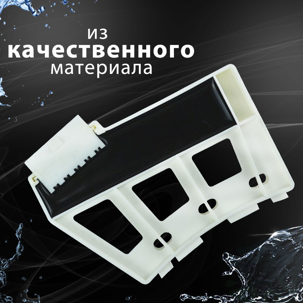 Таходатчик с прямым приводом CNM 6501KW2002A