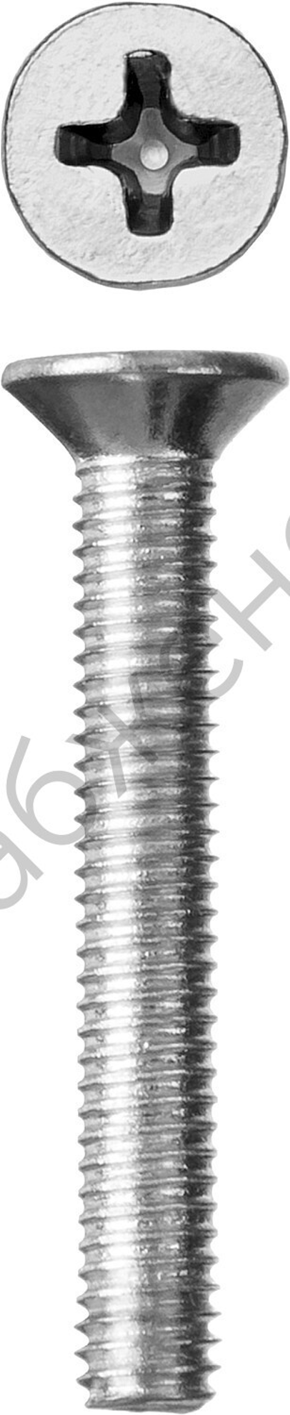 ЗУБР DIN 965 кл. пр. 4.8, M3 x 20 мм, винт с потайной головкой, цинк, 5 кг (303110-03-020)