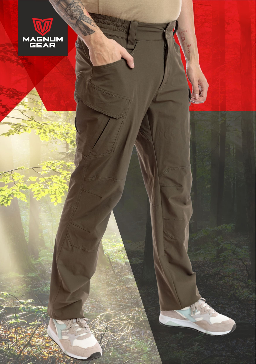 Брюки МАГНУМ TREK FLEX хаки