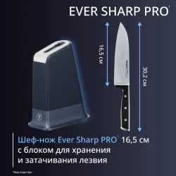Нож сантоку с чехлом для заточки Tefal Ever Sharp K2579024