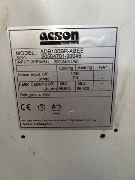 Водяной испаритель ACSON