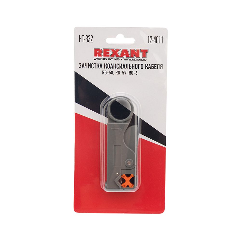 Инструмент для зачистки коаксиального кабеля RG-58, RG-59, RG-6 REXANT