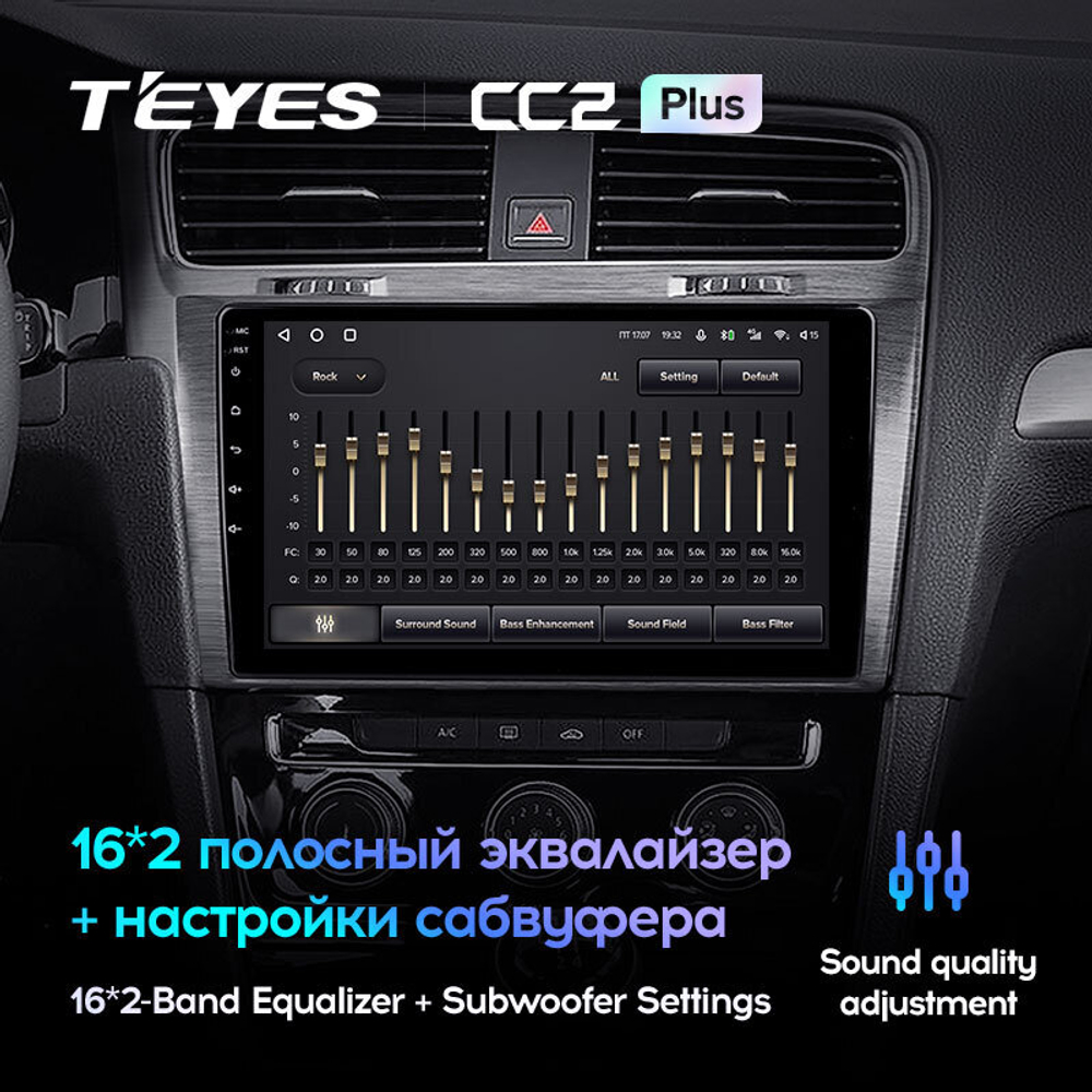 Teyes CC2 Plus 10.2" для Volkswagen Golf 2012-2020