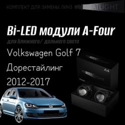 Светодиодные линзы Statlight A-Four Bi-LED линзы для фар Volkswagen Golf 7 дорест. 2012-2017 без AFS , комплект билинз, 2 шт