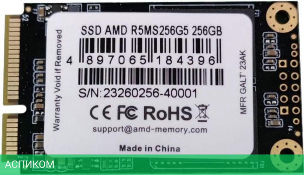 SSD диск AMD Radeon 256GB (R5MS256G5)