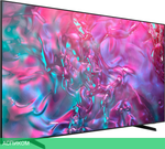 Телевизор LED Samsung 98" UE98DU9000UXRU
