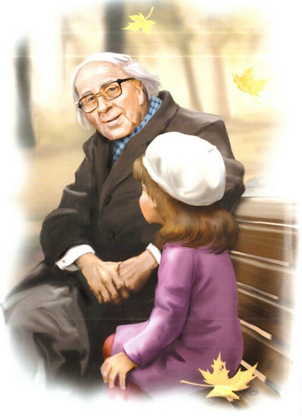 Благодарение. Сборник рассказов. Борис Ганаго