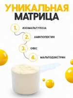 Гейнер Optimum System 100% MASS GAINER 3000 г