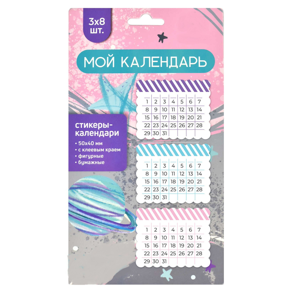 7276d2c5_37fd_11ed_80ed_002590ea7b7b_df4322e2_4580_11ed_80ed_002590ea7b7b