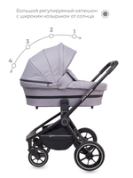 Коляска детская Rant "FLEX GRAND" PU (2в1) RA065 Mercury Grey