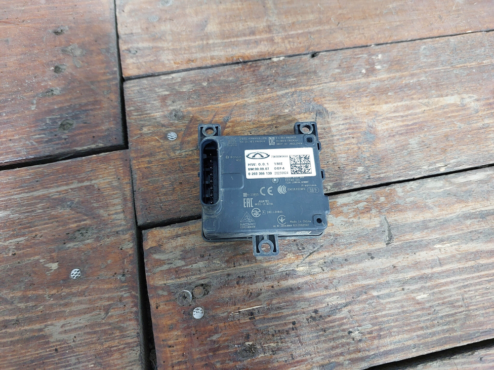 Датчик радарный Omoda C5 22-нв Б/У Оригинал 704000454AA