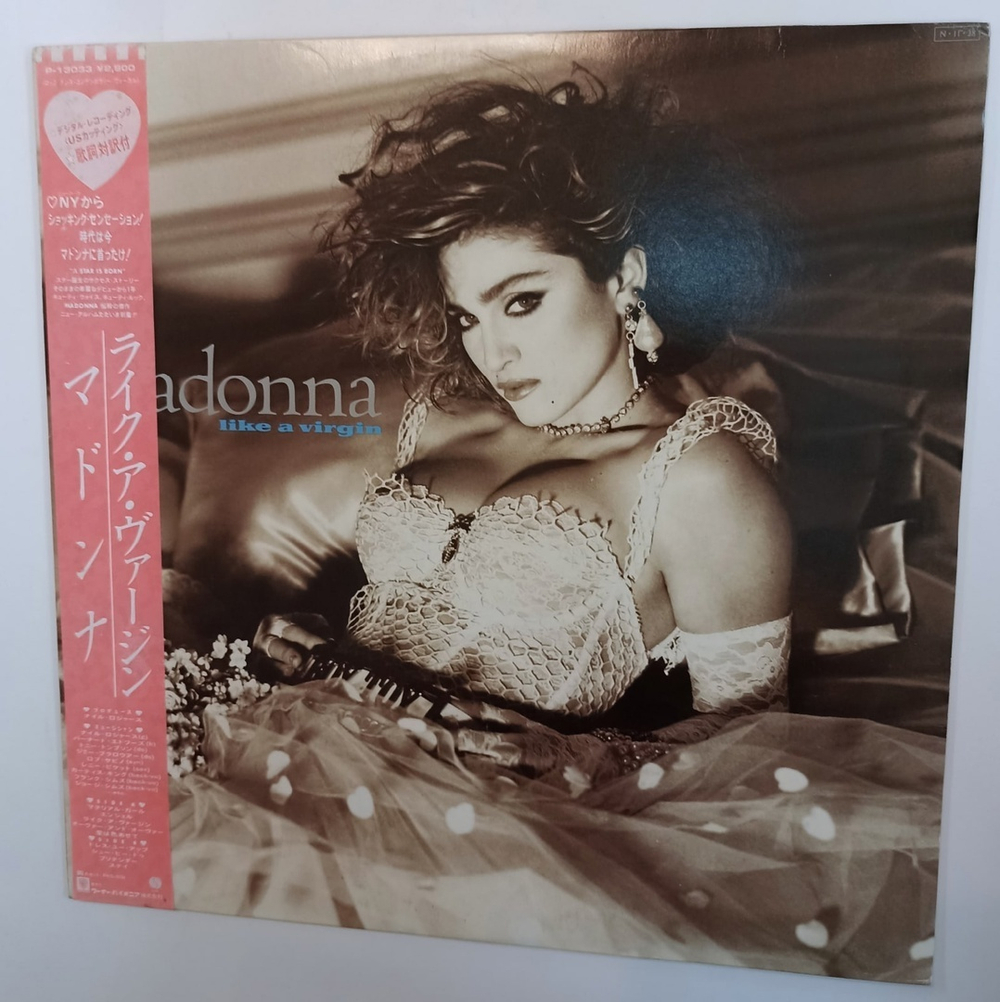 Madonna Like A Virgin (Japan 1984)