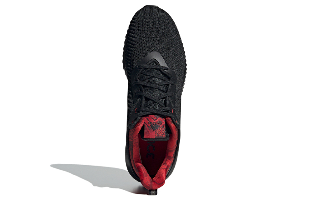 Кроссовки Adidas Alphabounce Ek Cny