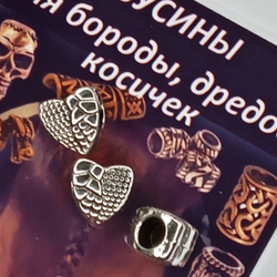 Украшения для бороды, дредов, косичек "Сердце".