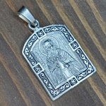 Нательная именная икона святой Виталий с серебрением кулон с молитвой