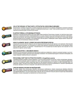 Мягкая приманка LureMax KARAKATITSA