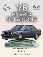 Щетки стеклоочистителя HUOYE Y8 500/500 мм на Alpina B3 | Hook/J-Hook