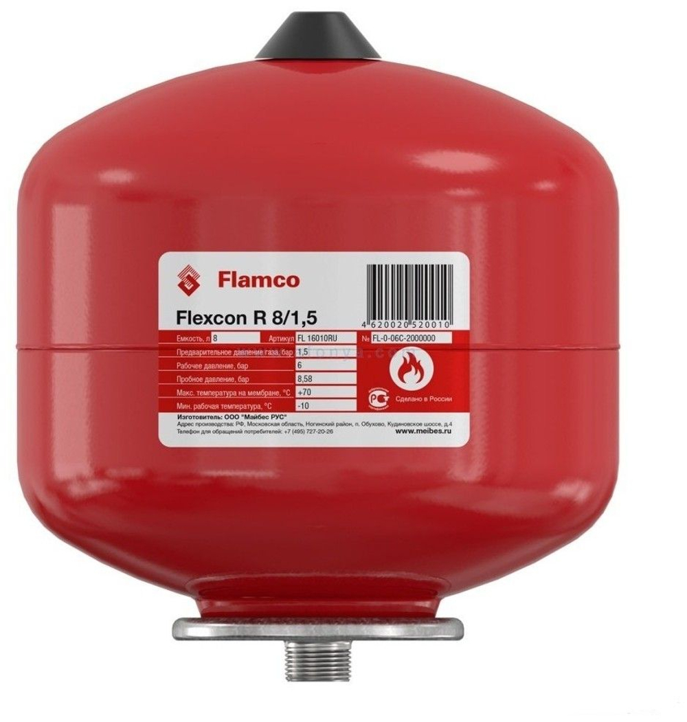 Расширительный бак для системы отопления 8л Flamco Flexcon 3/4 (FL16010RU)
