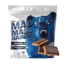 MadMassGainer (Siberian nutrogunz)