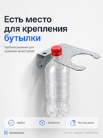 Держатель для триммера, мотокосы, кронштейн для инструментов оцинкованная сталь.