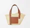 Сумка-корзина LOEWE из пальмовых листьев и телячьей кожи