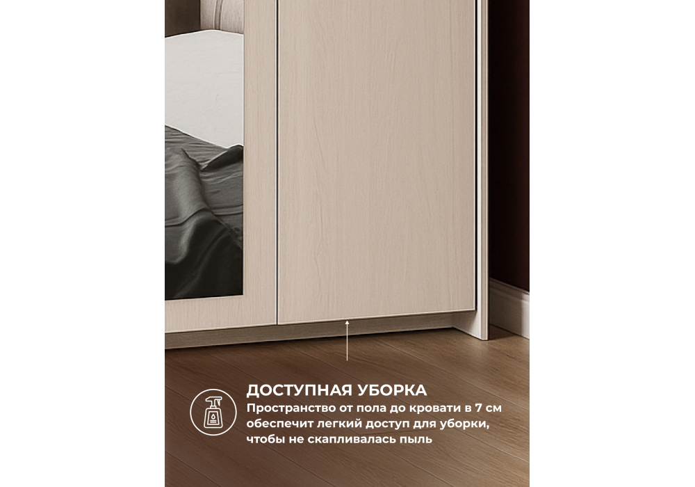 Шкаф Woodville трехстворчатый Taika ясень анкор светлый