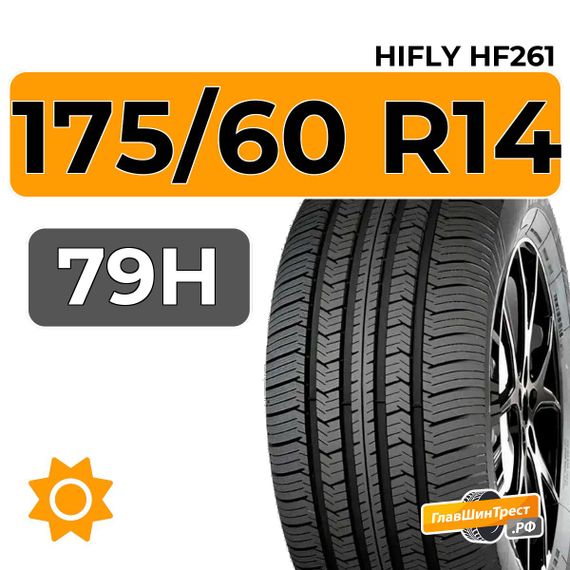 HiFly HF261 175/60 R14 79H