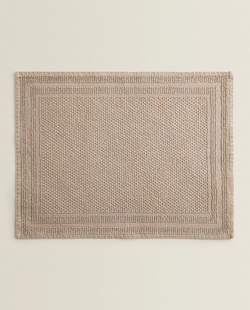 ZARA HOME ХЛОПКОВЫЙ КОВРИК ДЛЯ ВАННОЙ, БЕЖЕВЫЙ