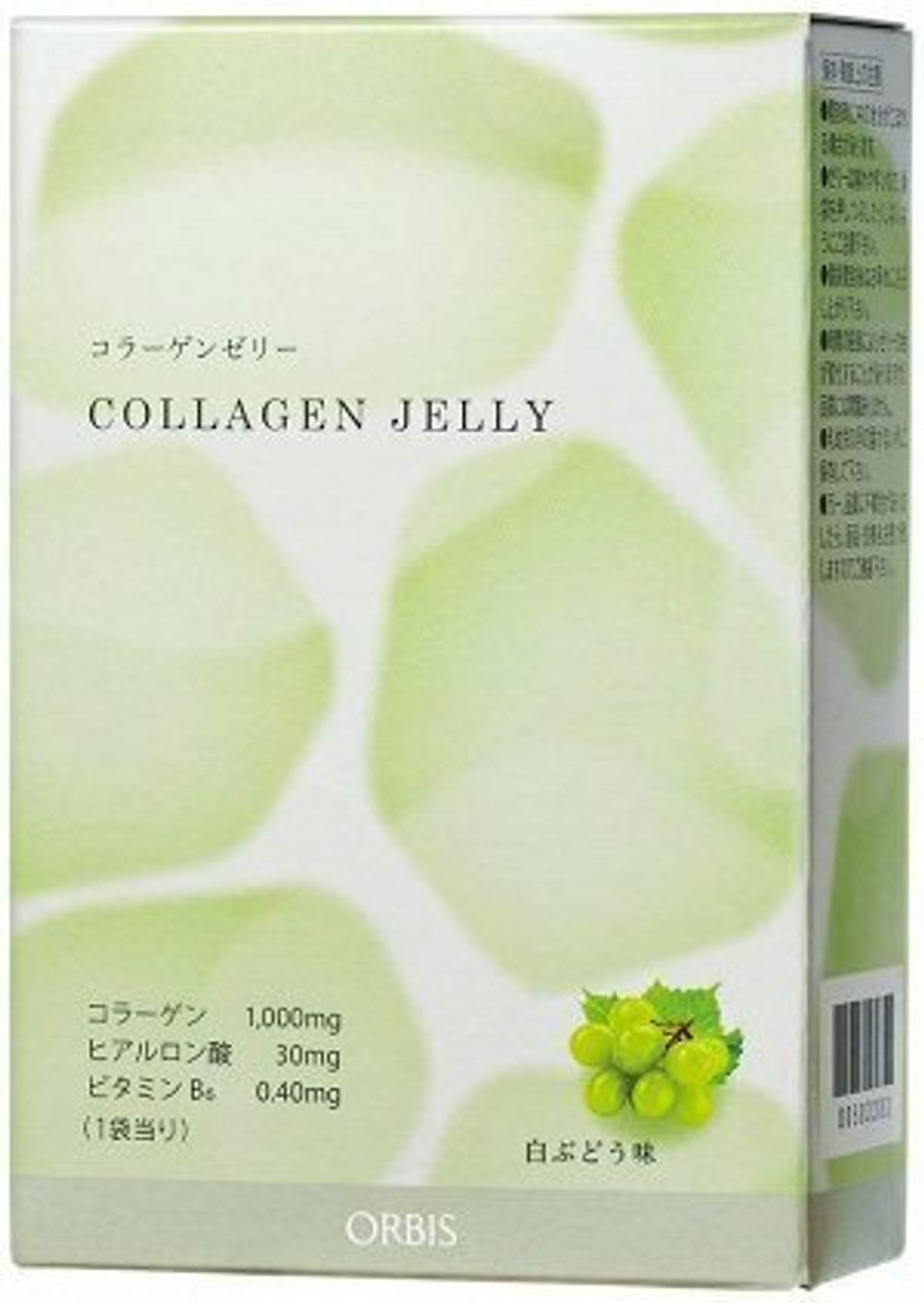 ORBIS Collagen Jelly - коллагеновое желе на 14 дней