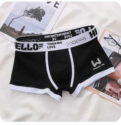 Комплект из 3 мужских трусов-боксеров с принтом на резинке (Размер: XXXL) (Цвет: разноцветный)