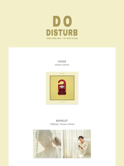 Альбом Jung Yonghwa (CNBlue) - Do Disturb 1st Mini Album SPECIAL Version