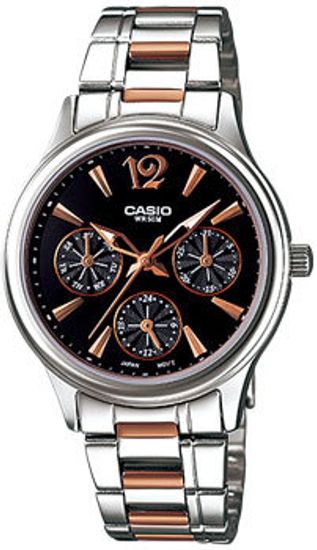 Наручные часы Casio LTP-2085RG-1A