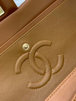 Chane1 Bag 25 cm