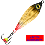 Блесна для рыбалки зимняя AQUA ГЮРЗА