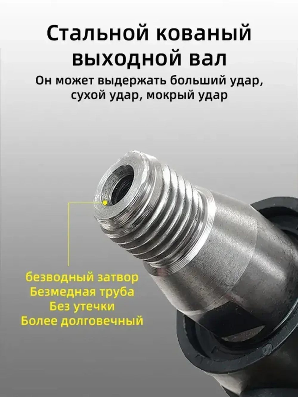 Ручной инструмент дрель алмазного бурения,Электрическая дрель-миксер