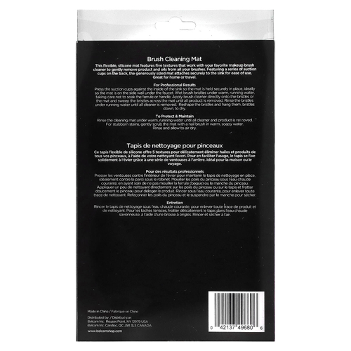 Denco, Коврик для мытья кистей, 1 шт.