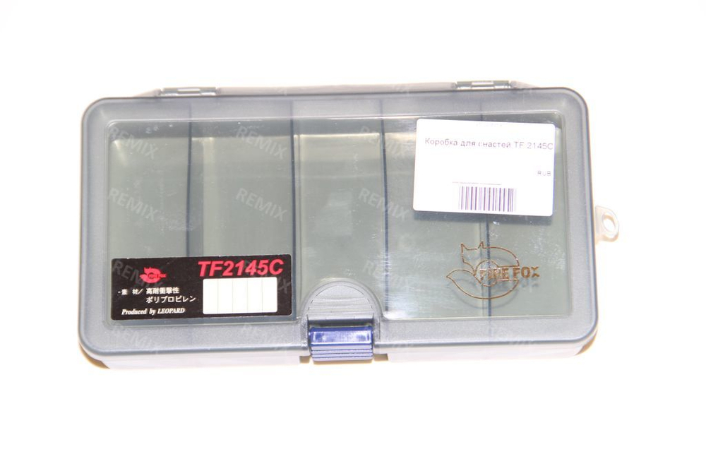 Коробка для снастей TF 2145C