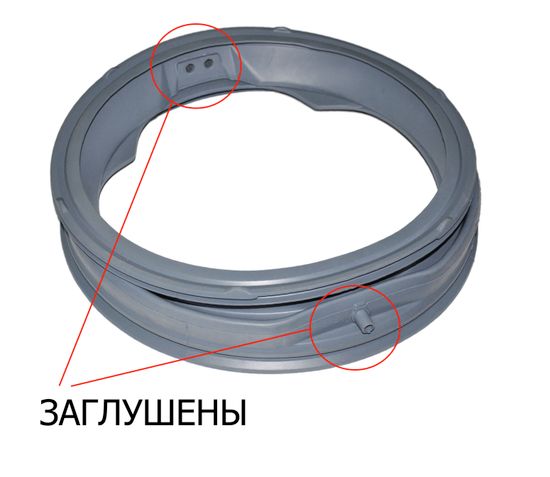 MDS61952201 MDS61952202 манжета люка Lg