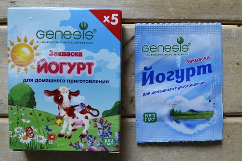 Закваска Йогурт Genesis