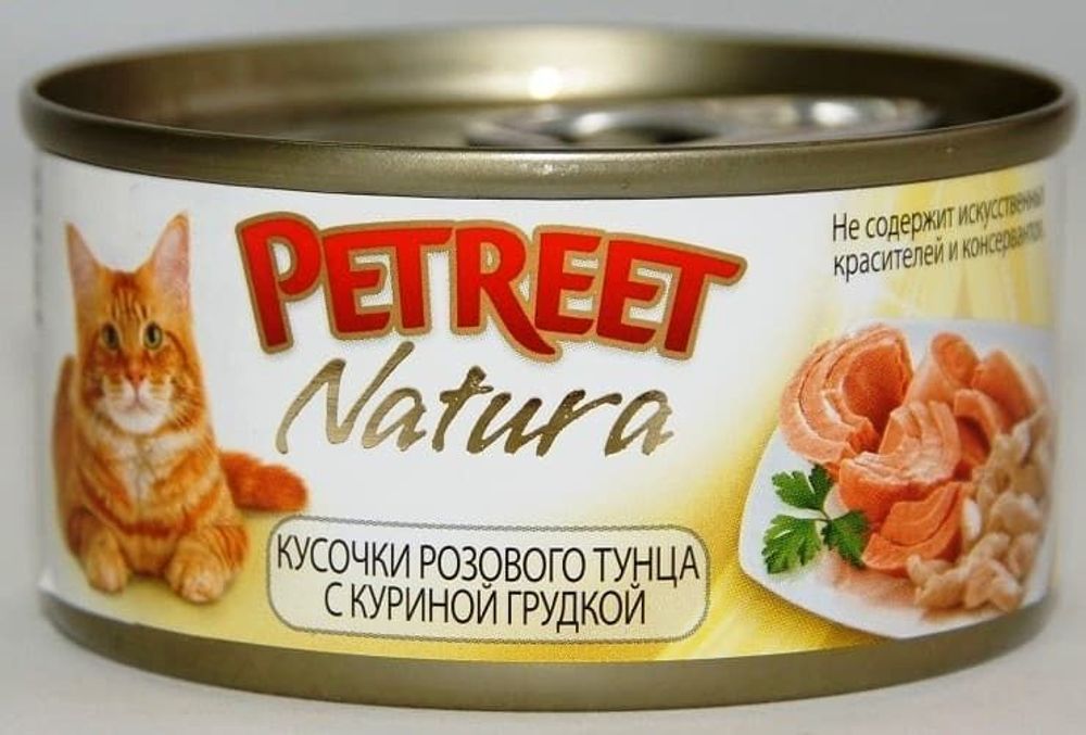 Petreet консервы для кошек куриная грудка с тунцом 70 г