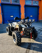 Квадроцикл Grizzly 250 (кардан)