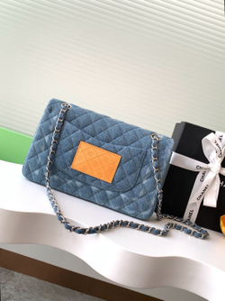 Chanel Bag 25 cm