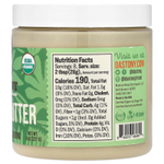 Dastony, Органическое масло дикого кедрового ореха, 227 г (8 унций)