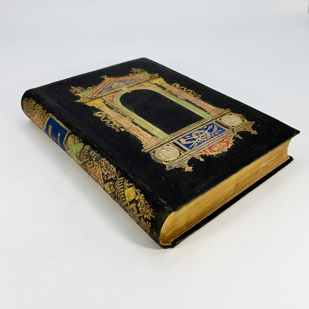 Histoire de Jerusalem / par M. Poujoulat. Paris: J. Vermot, 1855